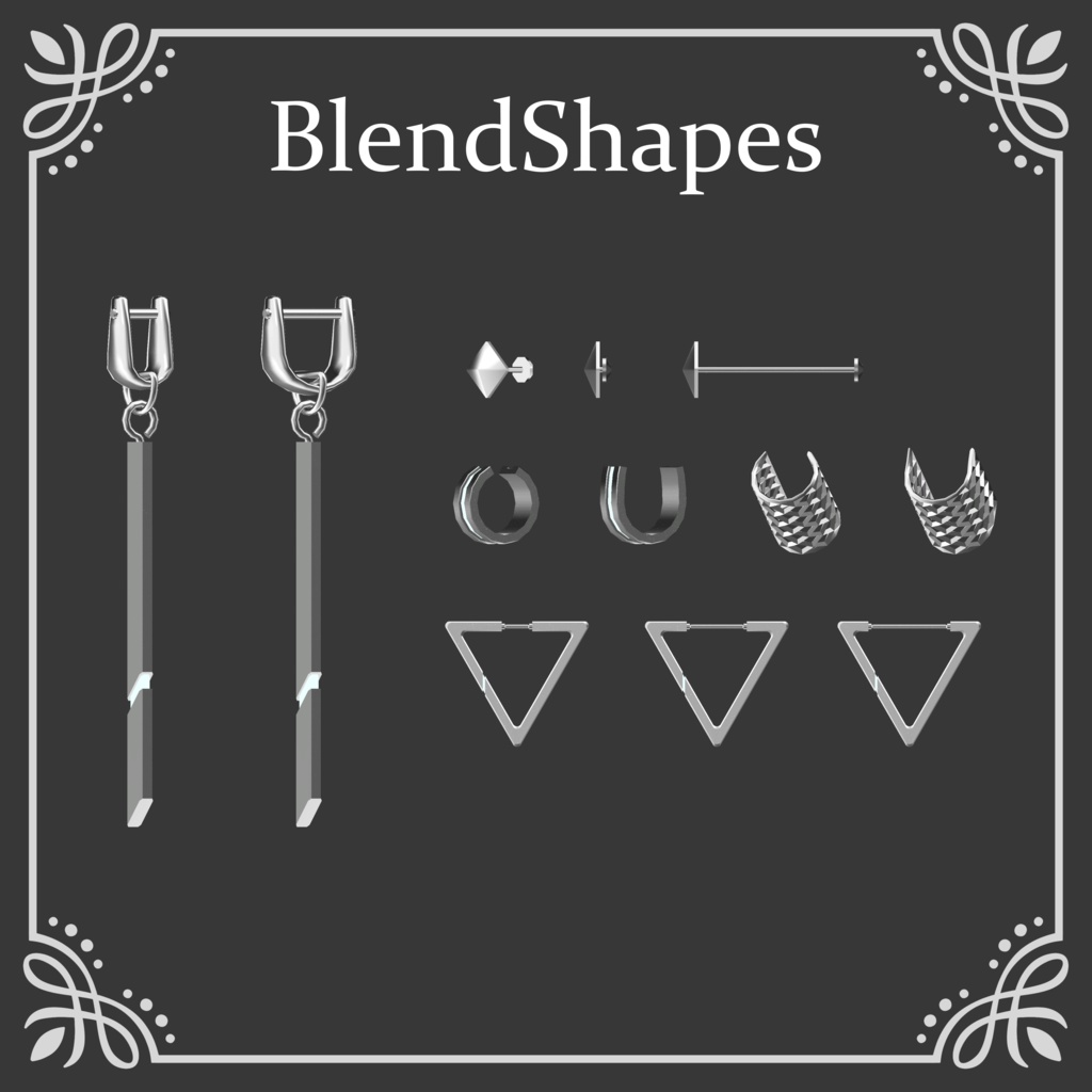 トライスクエアピアス(両耳対応)