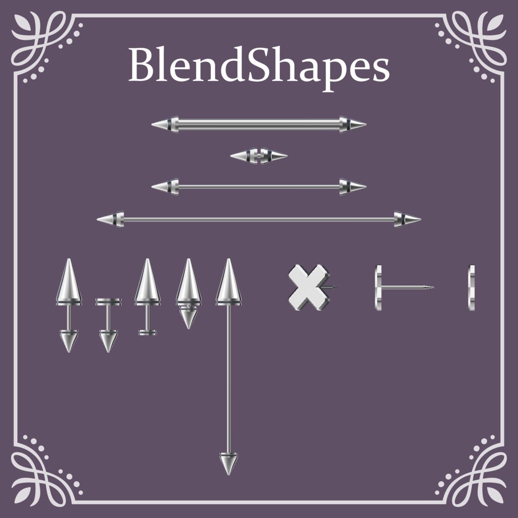 スパイクエッジピアス(両耳対応)