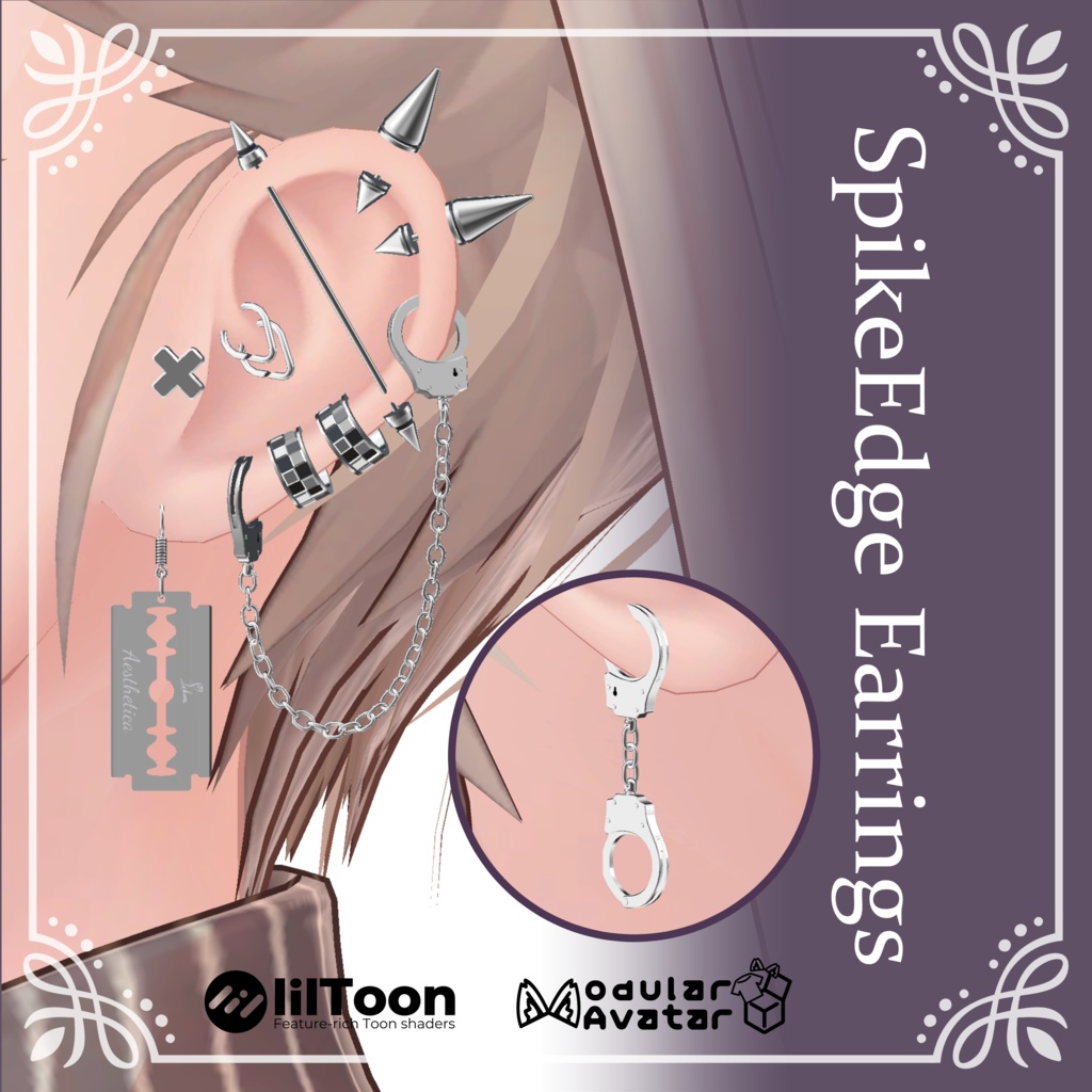 スパイクエッジピアス（両耳対応）