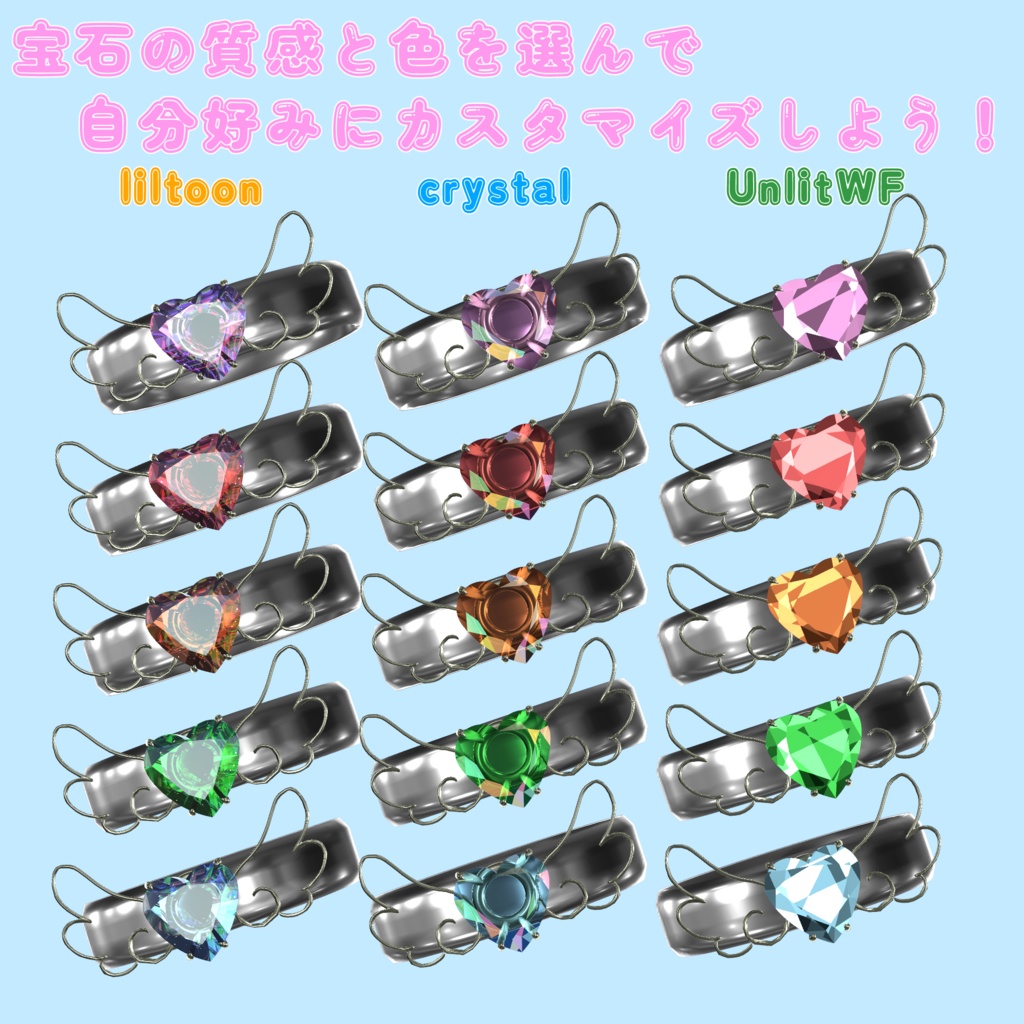 Angel wing ring #みおしきしょっぷ