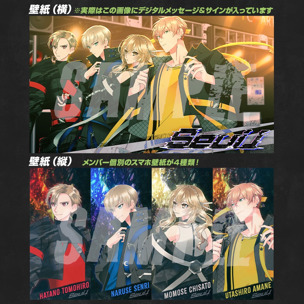 【オリジナル曲】Lives In The Dark(BOOTH特典あり)