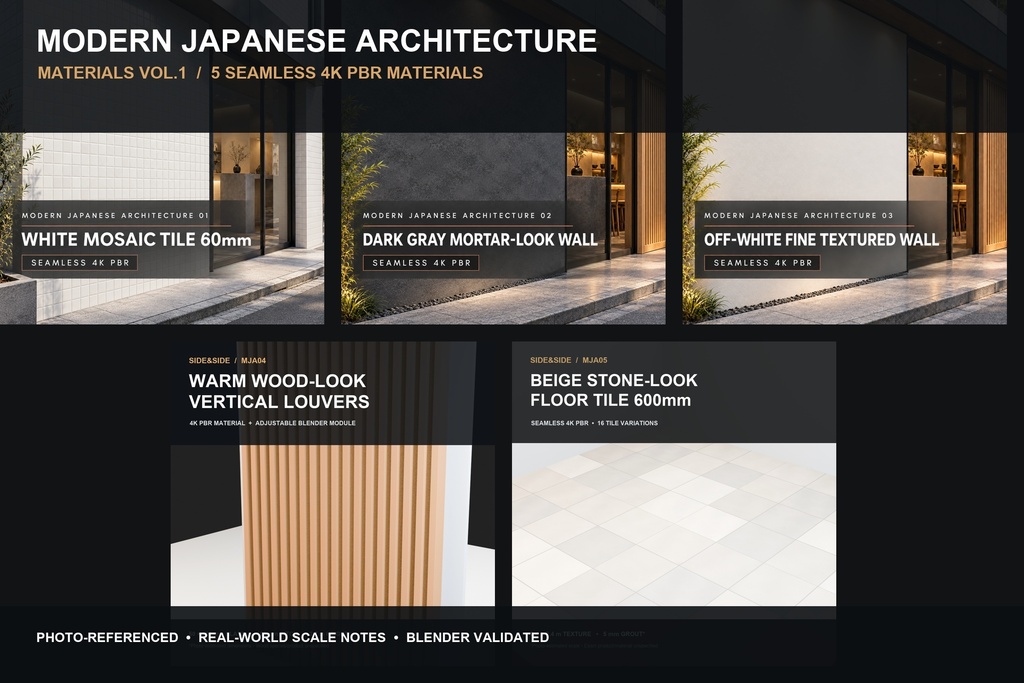 Modern Japanese Architecture Materials Vol.1 — 5 Seamless 4K PBR Materials