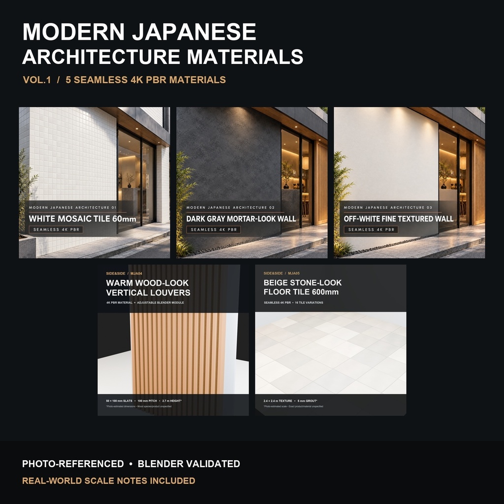 Modern Japanese Architecture Materials Vol.1 — 5 Seamless 4K PBR Materials
