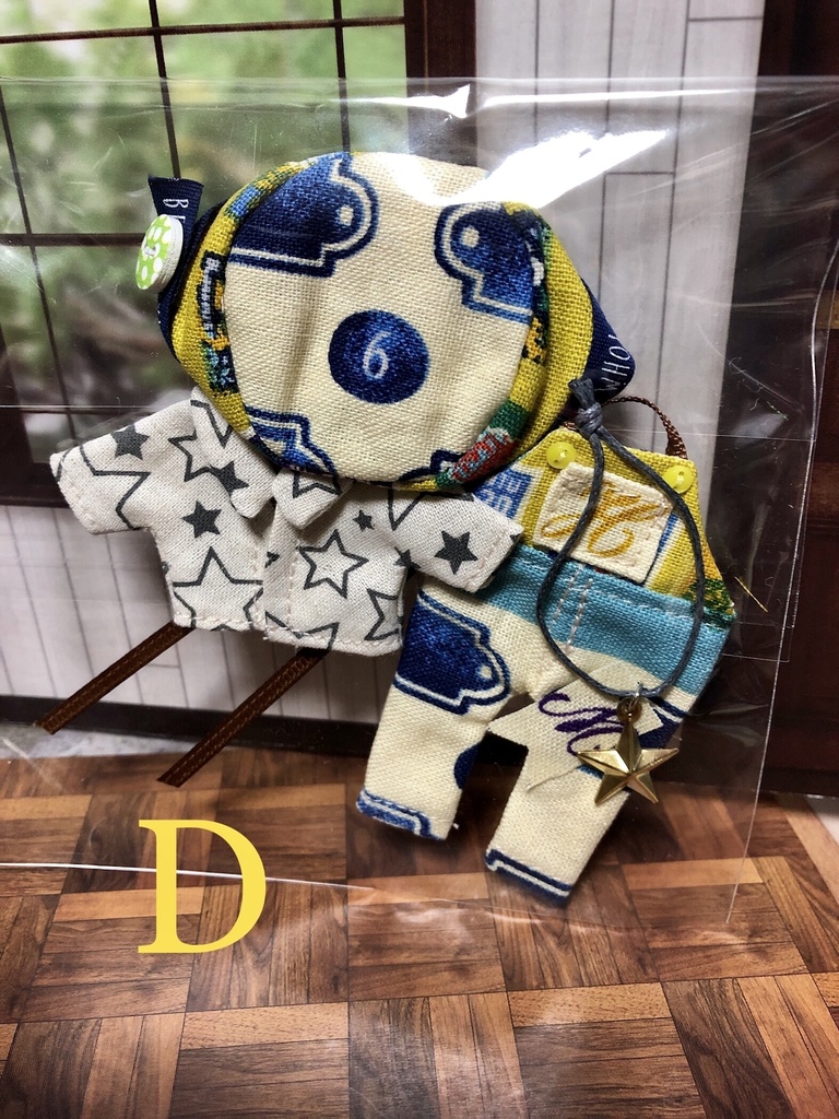 オビツ11サイズ・オーバーオールセット