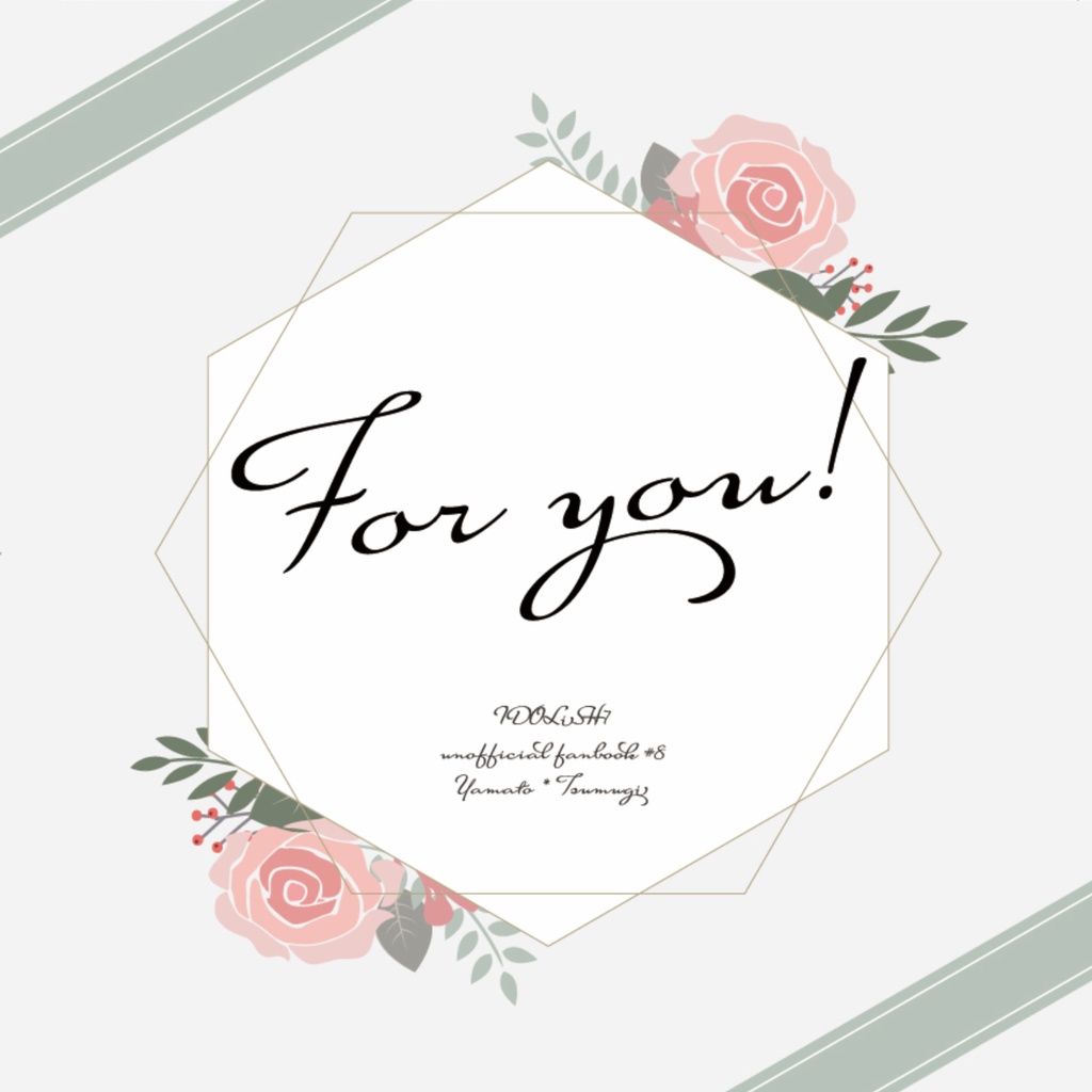 For you!