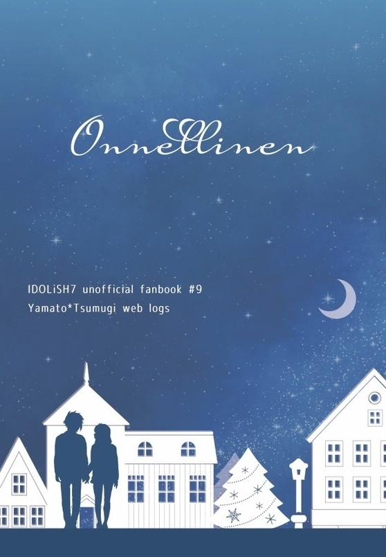 Onnellinen