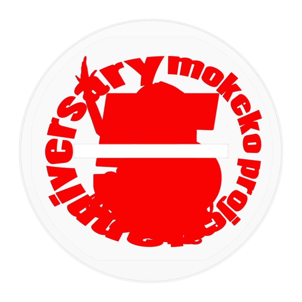 模型で世界は楽しくなる フィギュアS