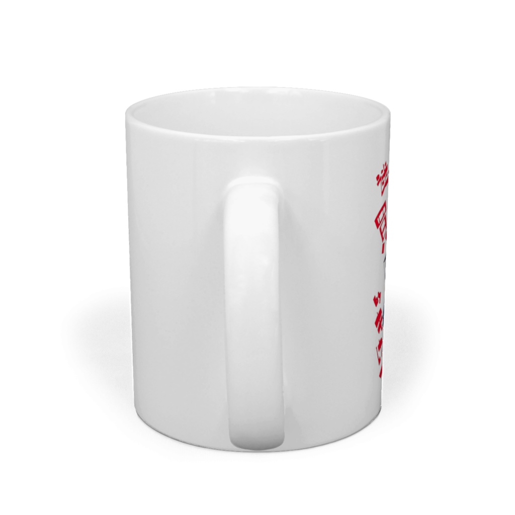 迷ったら買えっ2018 まぐかっぷ