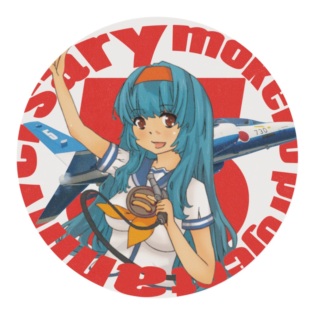 いんぱるくん ますきんぐてーぷ