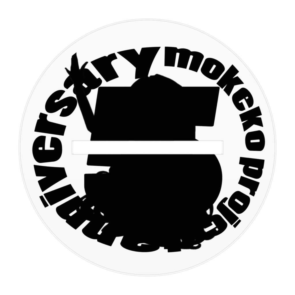 いんぱるくん フィギュアS