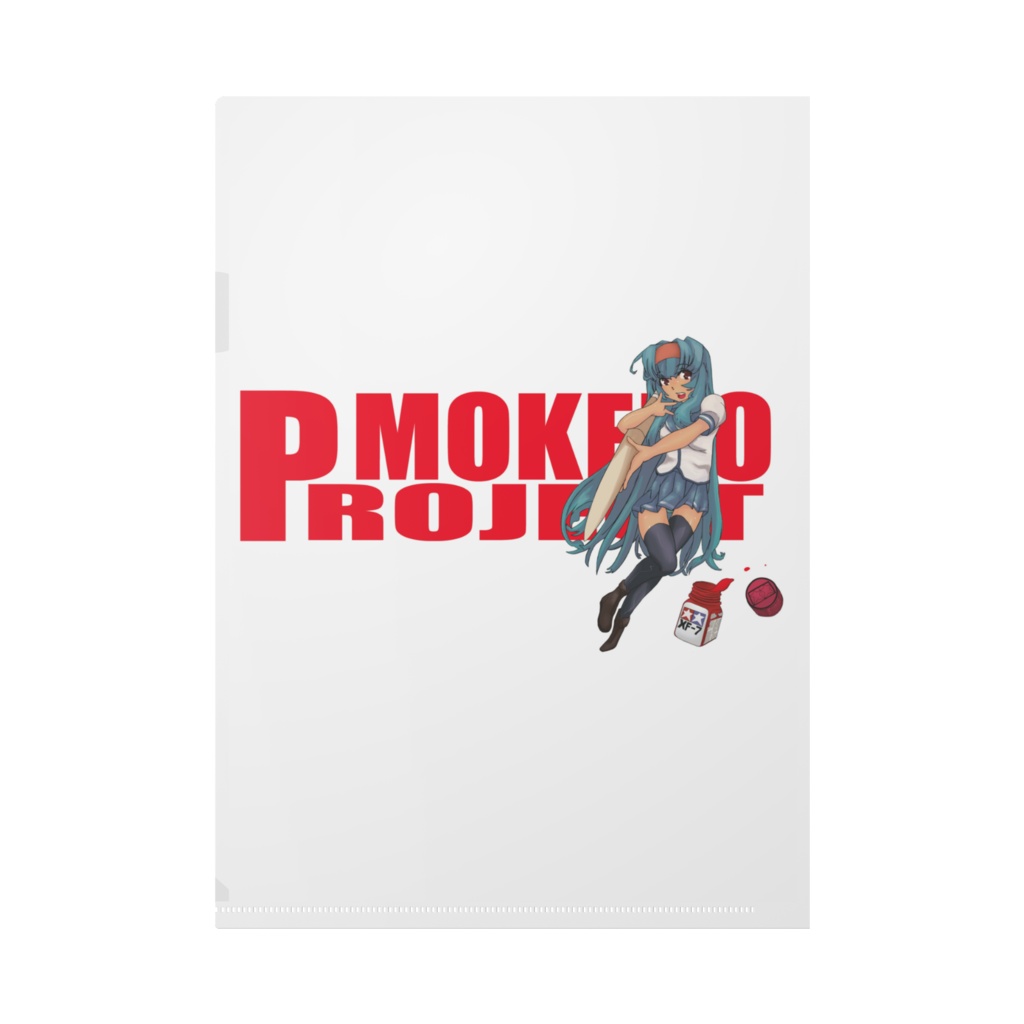 5周年記念 くりあふぁいる デザイン1