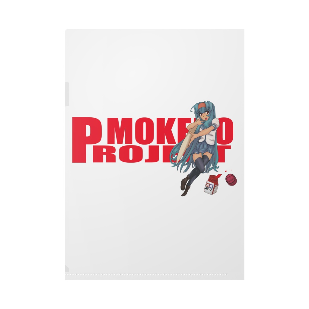 5周年記念 くりあふぁいる デザイン2