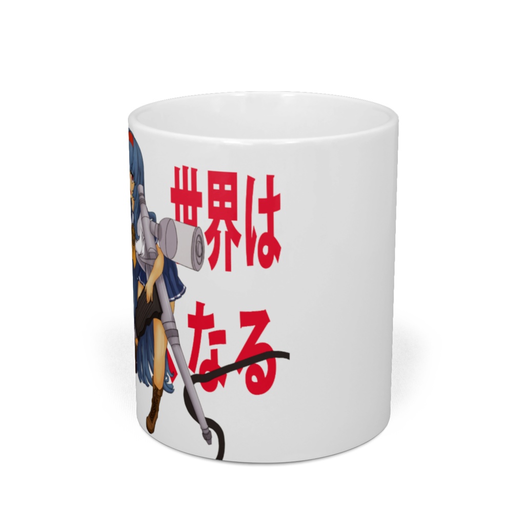 模型で世界は楽しくなる まぐかっぷ