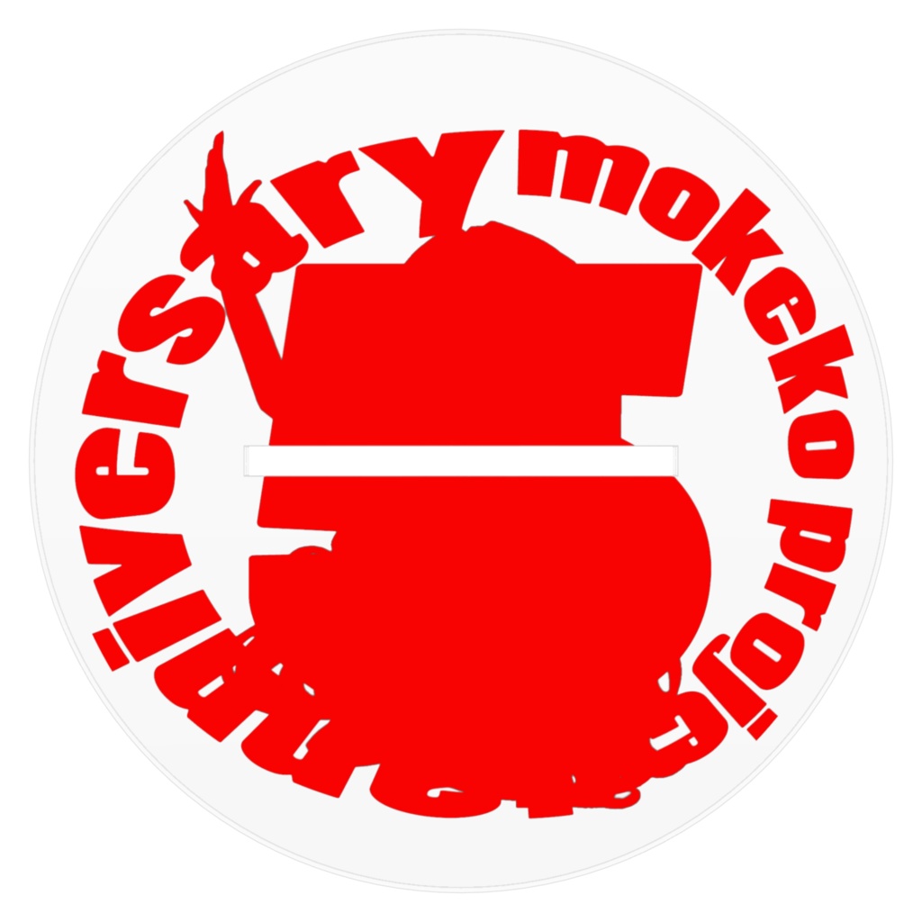 模型で世界は楽しくなる フィギュアL