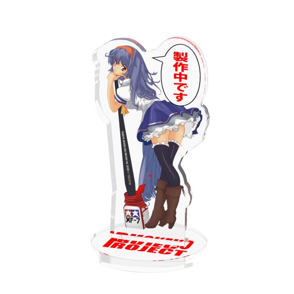 もけこ模活フィギュア(製作中)