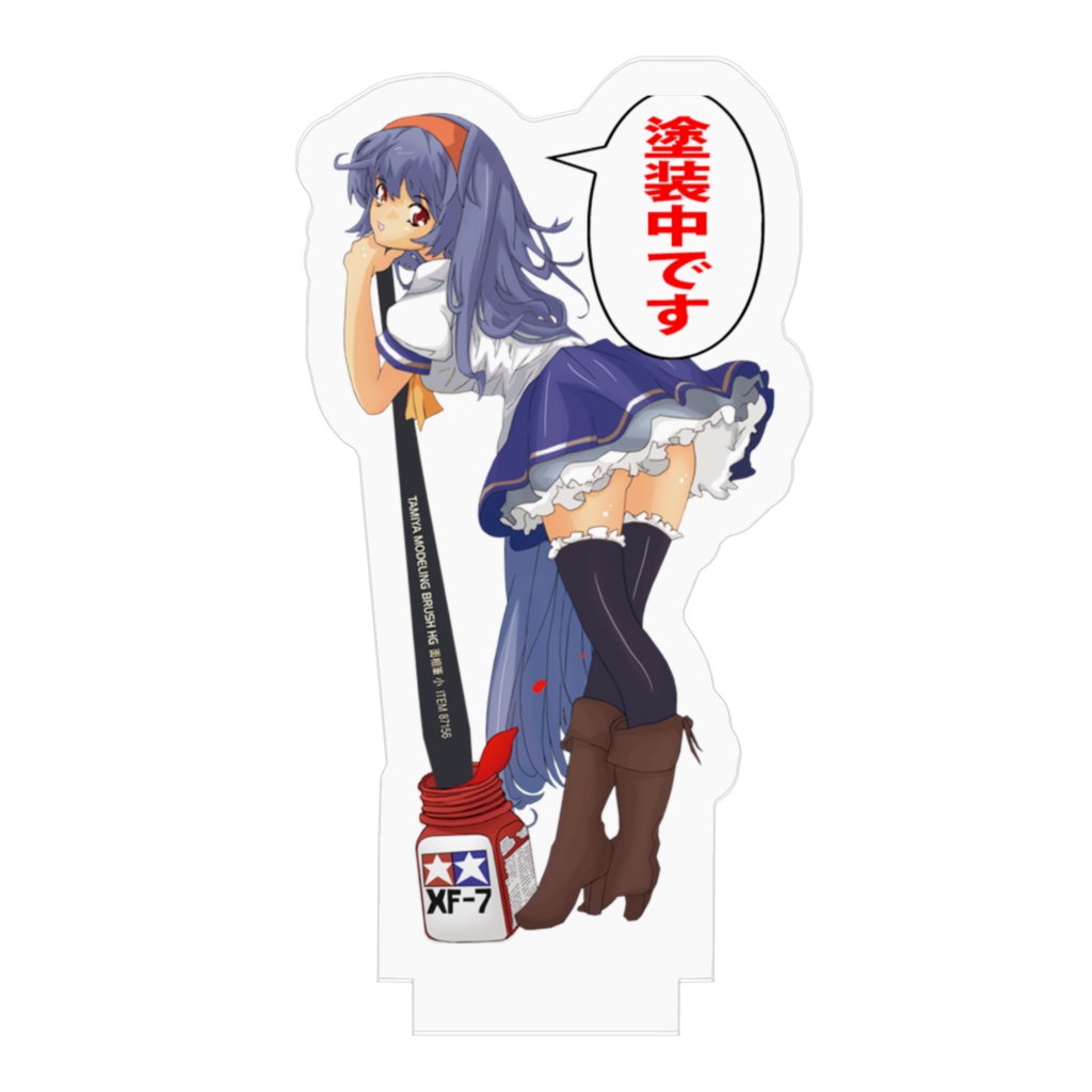 もけこ模活フィギュア(塗装中)