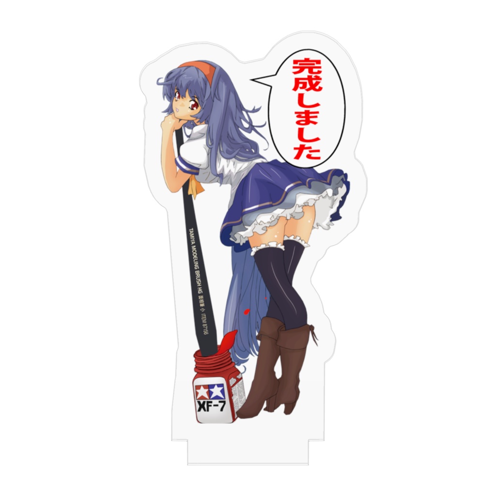 もけこ模活フィギュア(完成)