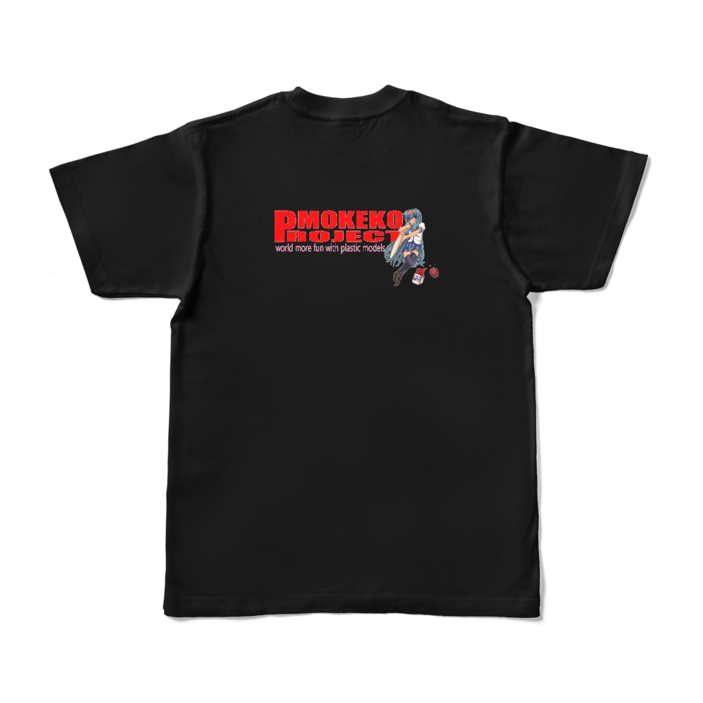 MOKEKOPROJECT スタンダード