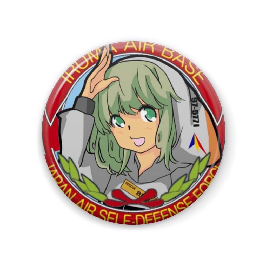 基地娘No1 入間基地娘 いるまちゃん 缶バッチ