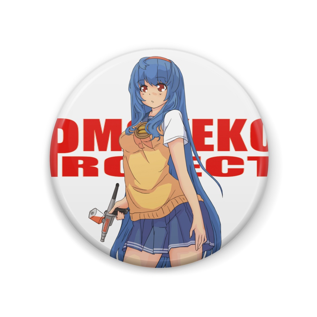 MOKEKO PROJCT 期間限定 缶バッチ 2
