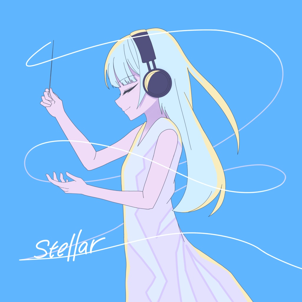 Stellar