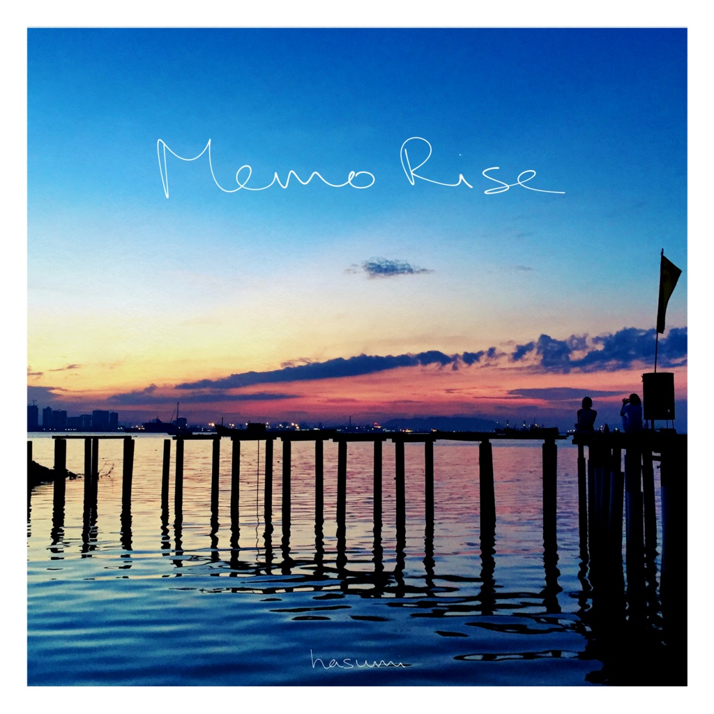 Memo Rise / hasumiデモ音源CD