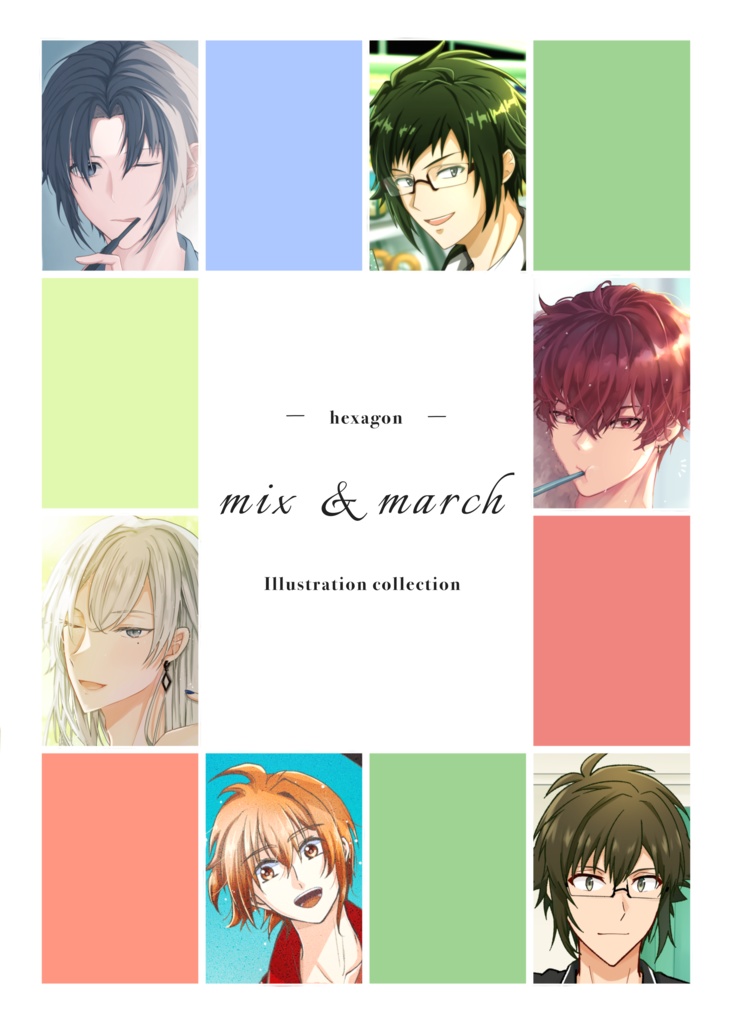 mix ＆ march ～イラスト集〜