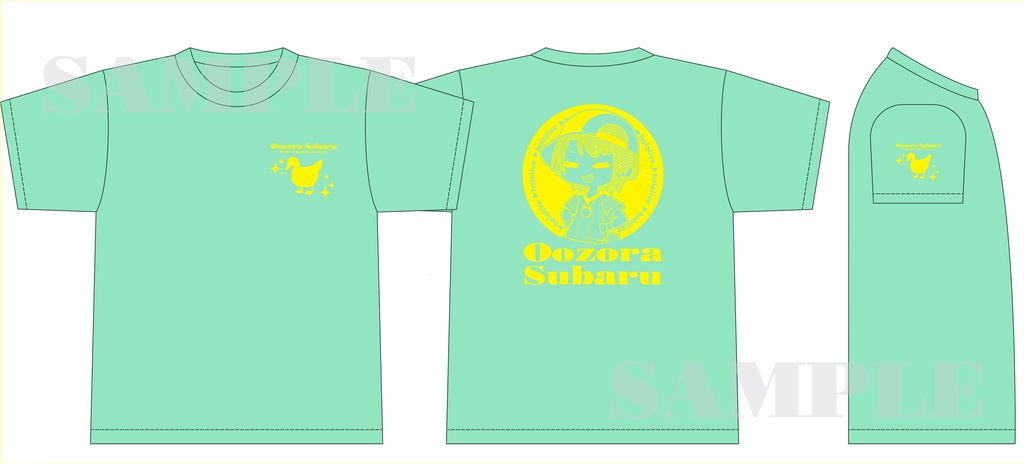 【非公式】大空スバルTシャツ/50%OFF【4L】