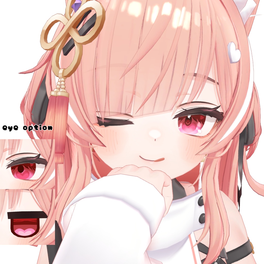 ❤9/20まで無料❤【9アバター対応】heartheartbeat eye 【アイテクスチャ】