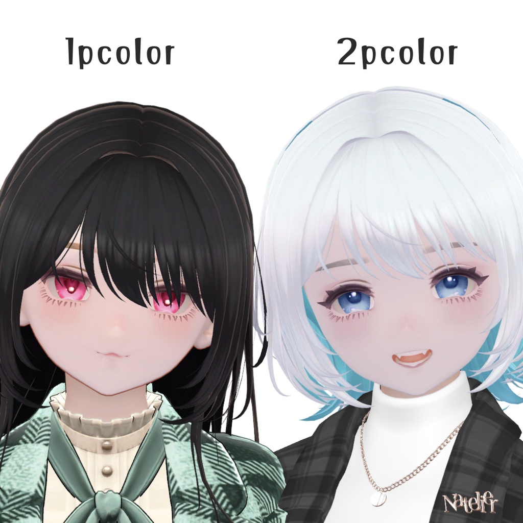 【マリシア対応】make&eye texture