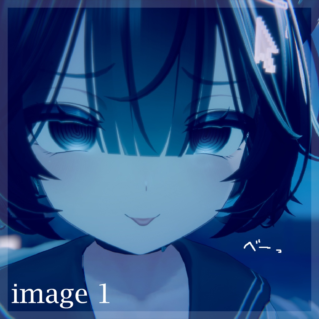 黒目 Eye Texture .oO