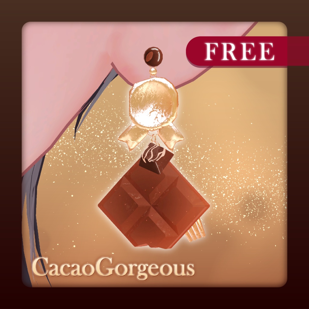 【無料】Cacao Gorgeous♡