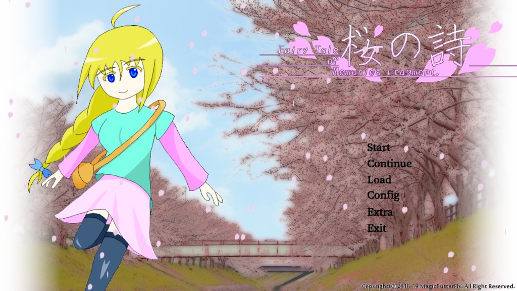 桜の詩 Fairy Tale of Memories Fragment