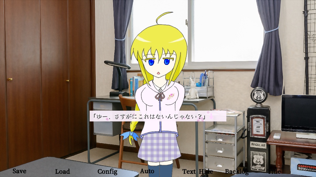 桜の詩 Fairy Tale of Memories Fragment