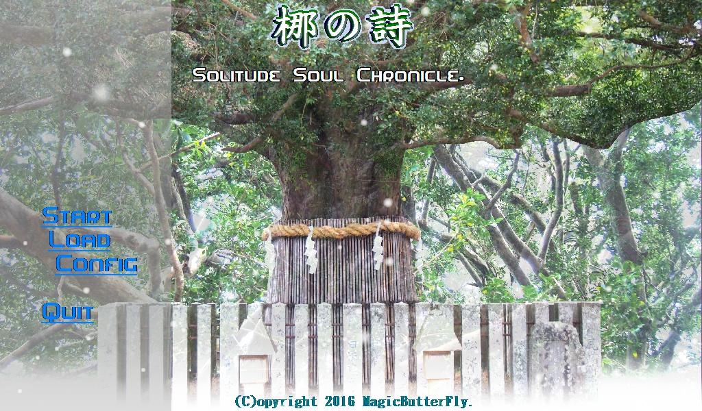 梛の詩-Solitude Soul Chronicle-
