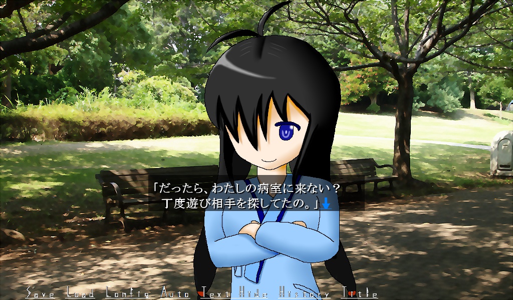 ラビットバラード~永久に奏でる、恋の歌~