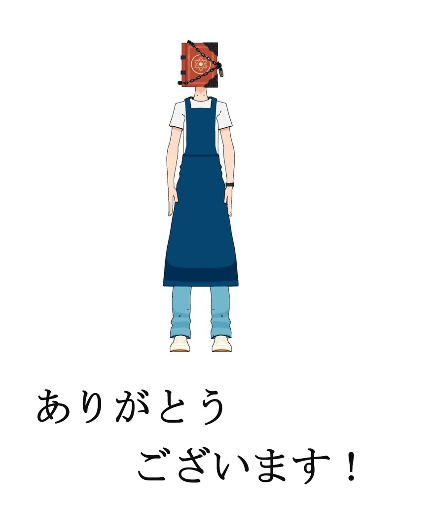 ブースト用画像