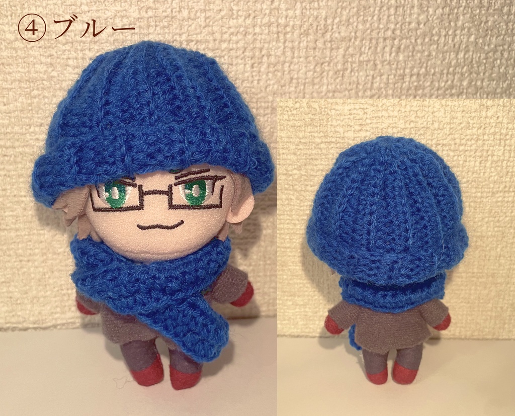 ぬい服 ニット帽