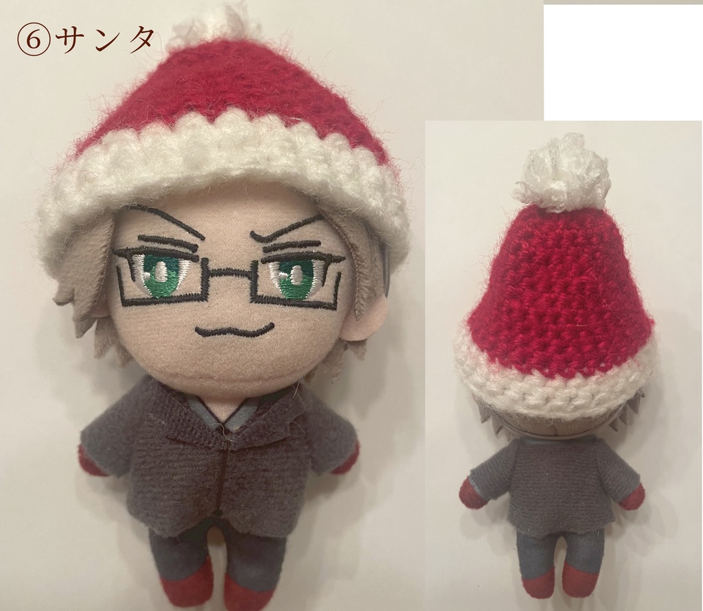 ぬい服 ニット帽