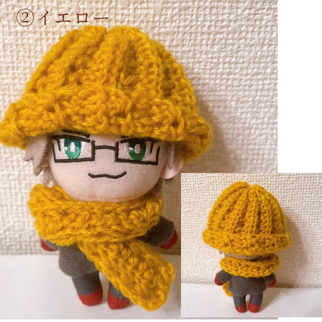 ぬい服 ニット帽