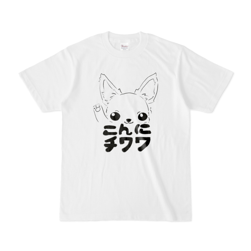Konnichiwawa T-Shirt