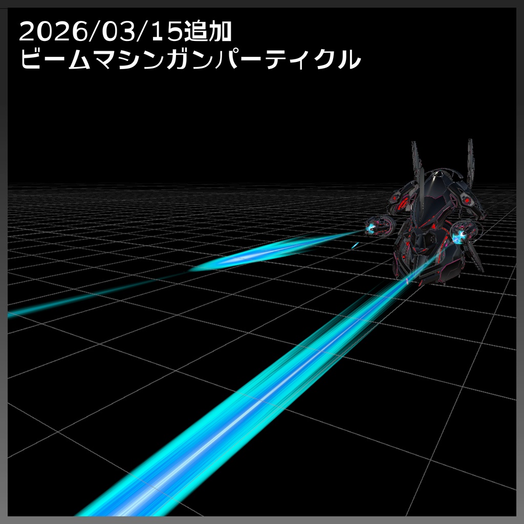 (商品購入者向け) FUKIGEN MACHINERY liltoon軽量宝石、金属、matcapセット