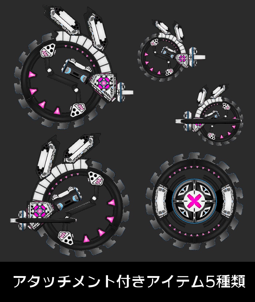 『FM-MW004 MR-Saw』アニメーション付き武器12種、ヘイロー、メカウィング、メカ尻尾等多数同梱