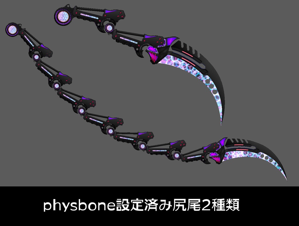 『FM-MW005 CF-Krambit』カランビットナイフ風武器10種セット、その他アクセサリー同梱