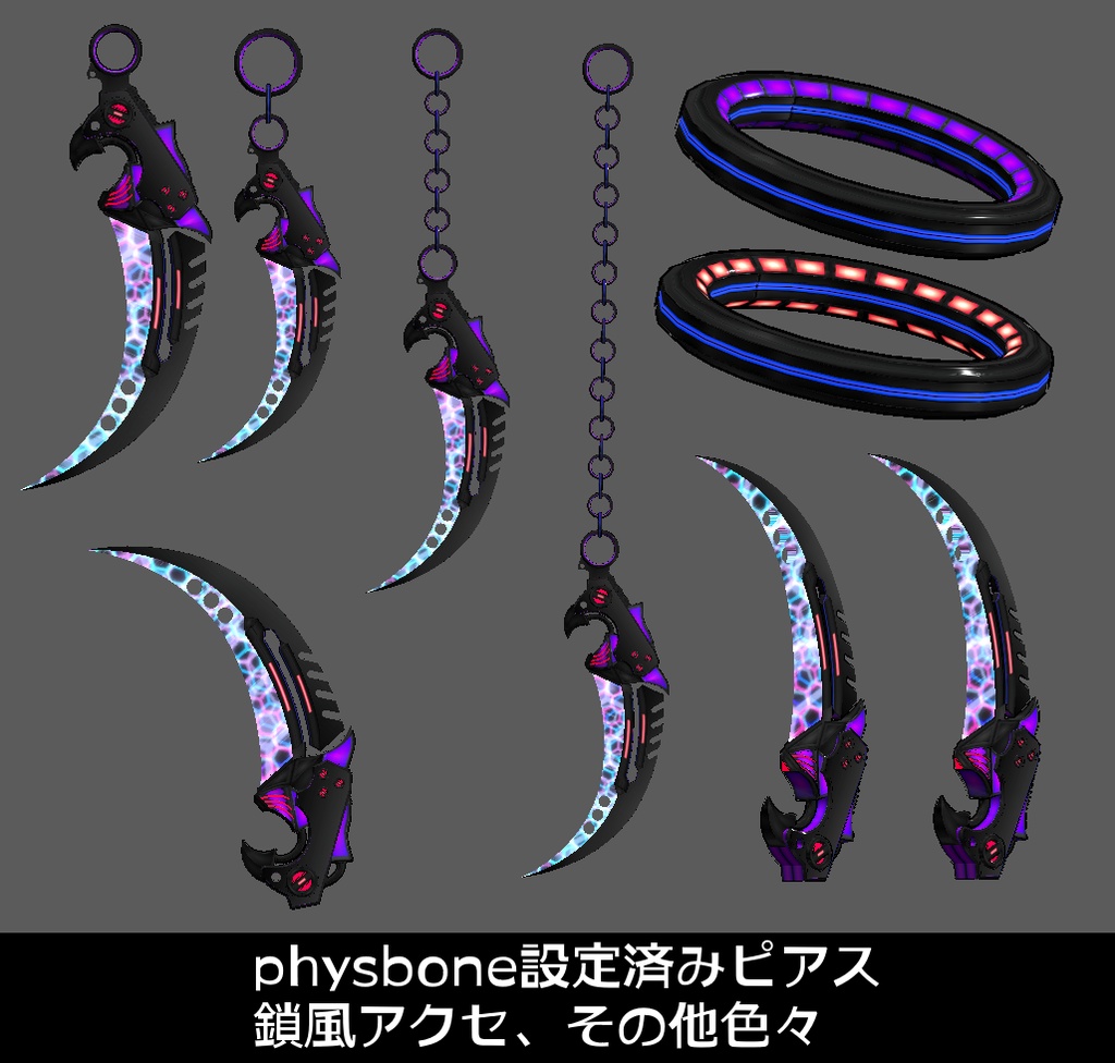 『FM-MW005 CF-Krambit』カランビットナイフ風武器10種セット、その他アクセサリー同梱