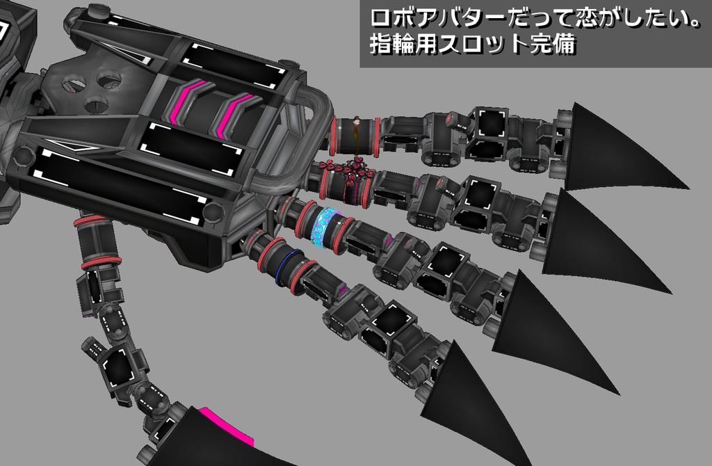 オリジナル3Dモデル 『FM-A01 Vixen』アバター、義手義足、武器、アクセサリーセット。【クエスト版、VRM同梱】