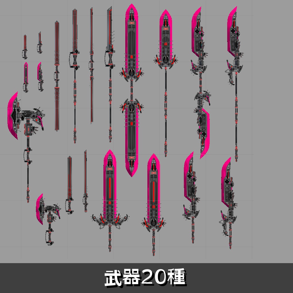 オリジナル3Dモデル 『FM-A01 Vixen』アバター、義手義足、武器、アクセサリーセット。【クエスト版、VRM同梱】