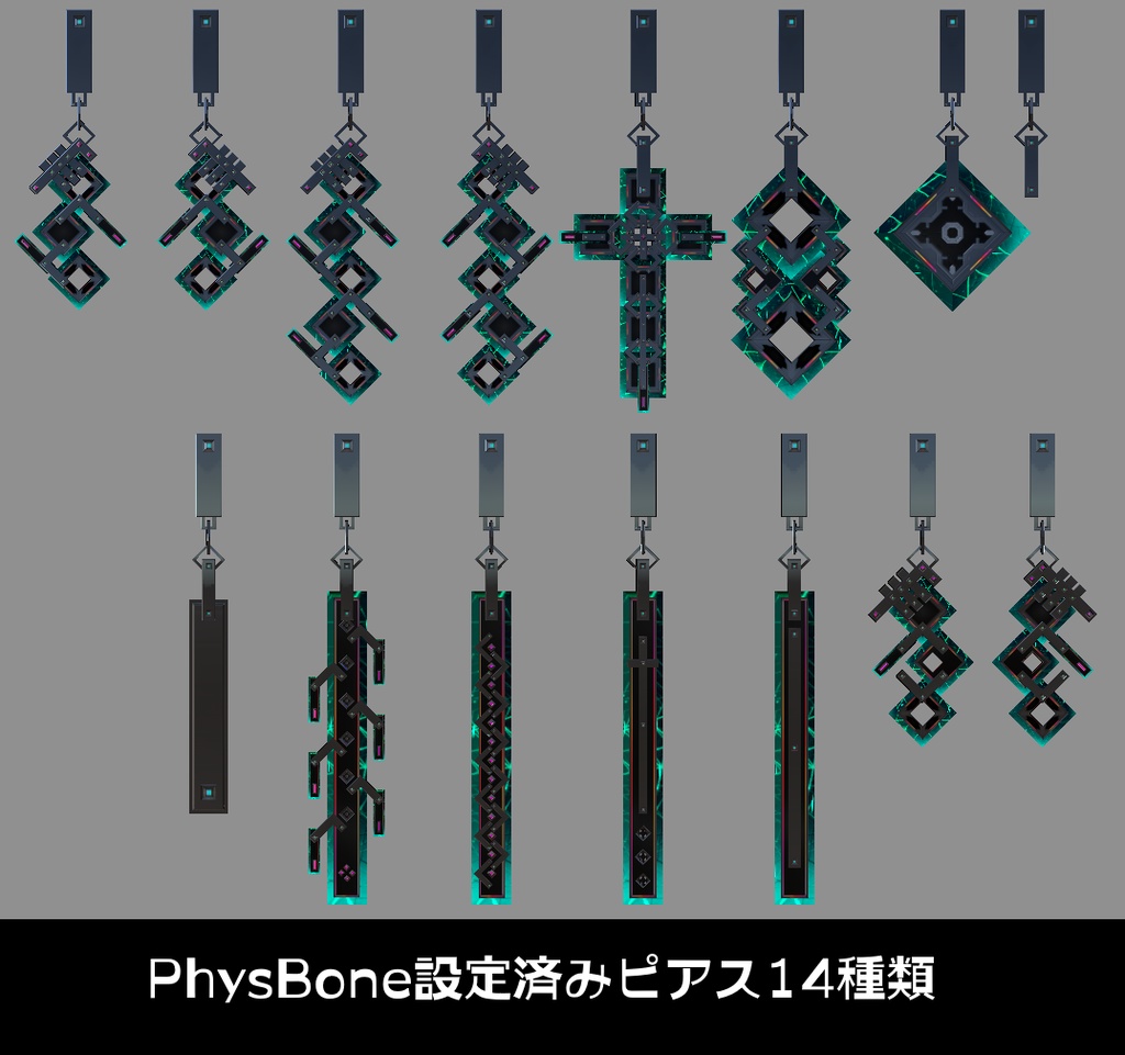 『FM-MW007 MSQ-Edge』四角形モチーフ武器224種セット、その他アクセサリー同梱