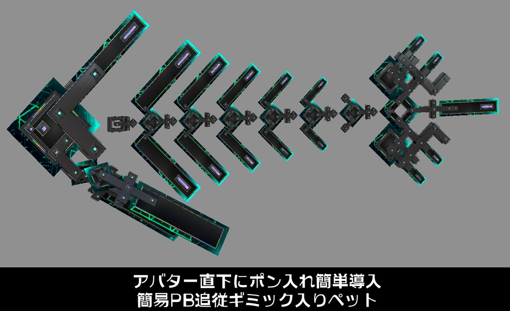 『FM-MW007 MSQ-Edge』四角形モチーフ武器224種セット、その他アクセサリー同梱