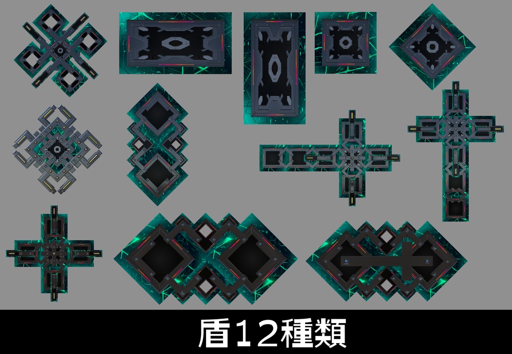 『FM-MW007 MSQ-Edge』四角形モチーフ武器224種セット、その他アクセサリー同梱